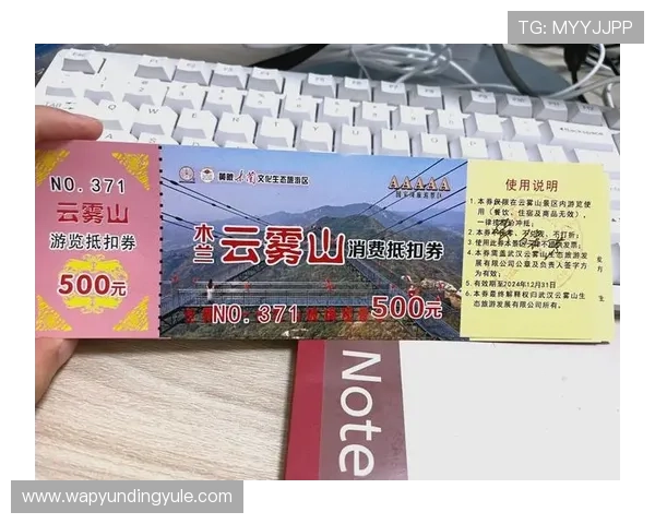 马来西亚云顶名胜世界的最新优惠活动与门票购买指南