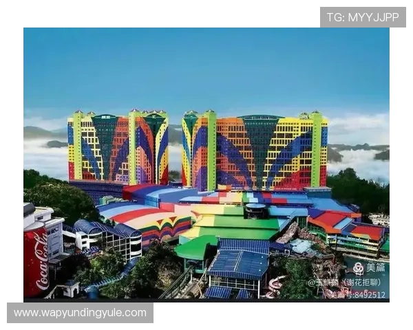 马来西亚云顶世界官网的游戏种类与特色玩法详尽指南