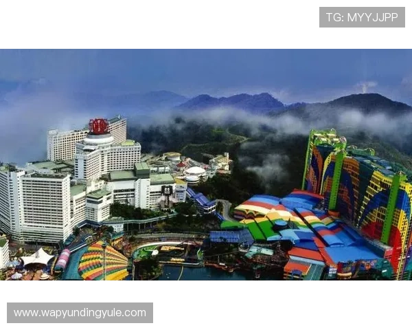 马来西亚云顶大赌场排名变化趋势及其背后影响因素深度解读