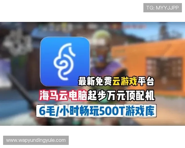 马来西亚云顶官方网址官方平台介绍，提供最新游戏资讯和优惠活动，提升您的娱乐体验