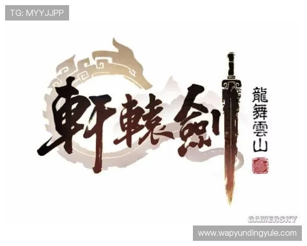 4008云顶游戏官网最新公告，及时掌握游戏更新与活动资讯，提升你的游戏体验