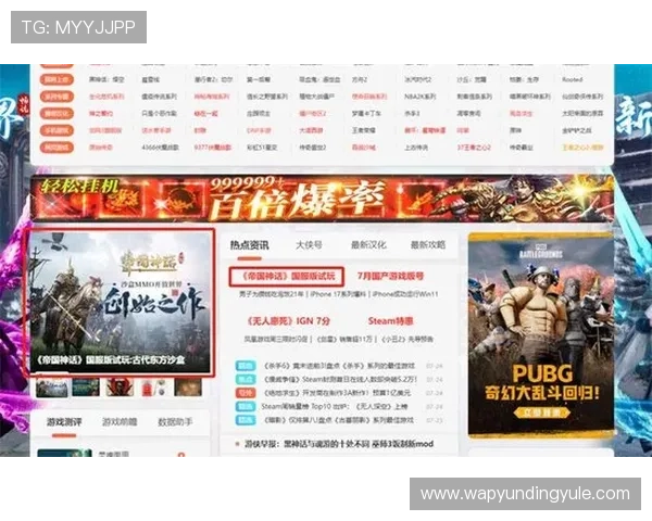 AG真人国际厅娱乐用户评价与口碑分析，了解真实玩家的游戏体验与建议