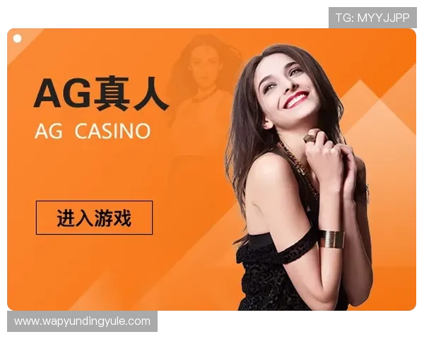 AG真人网投中心安全可靠的在线娱乐平台，提供丰富多样的真人游戏体验与优质客户服务