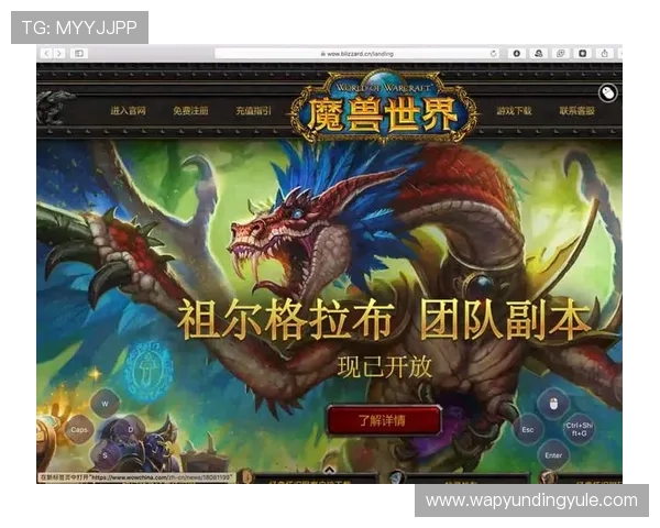 云顶国际网站首页汇聚丰富的游戏资源、最新优惠信息和安全保障措施，助力玩家轻松享受游戏乐趣