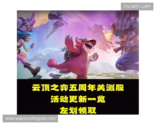 云顶好游戏排行榜2024年度最受欢迎的游戏推荐与玩家评价汇总
