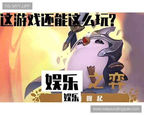 云顶娱乐集团网址查询方法,轻松找到官方入口保障账号安全 云顶娱乐集团网址查询方法,轻松找到官方入口保障账号安全