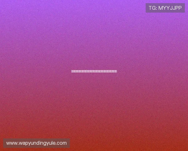 手机云顶新版本上线后玩家最关心的五大变化及应对策略全面解析 手机云顶新版本上线后玩家最关心的五大变化及应对策略全面解析