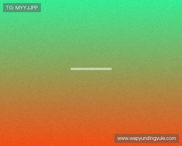 云顶国际体育平台最新赛事资讯与全面分析助你掌握体育动态